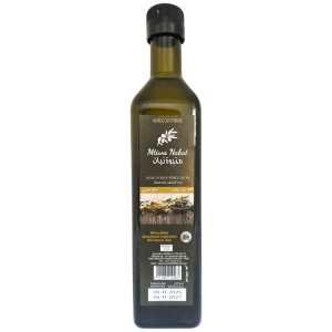 Huile d’olive bouteille verre 750g
