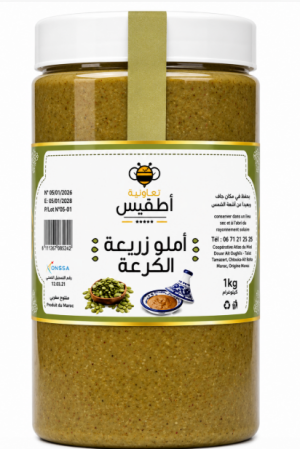أملو بذور القرع