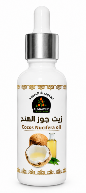 Huile de coco