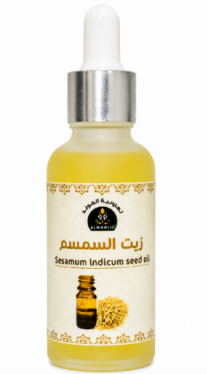 زيت السمسم