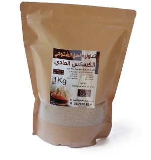 Classic couscous