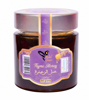 عسل الزعيترة