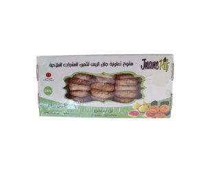 Figues séchées Ghadan