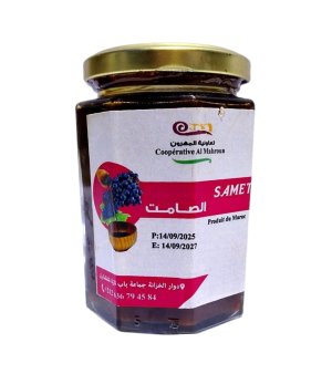 مركز العنب (الصامت)