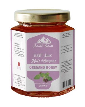 عسل الزعتر