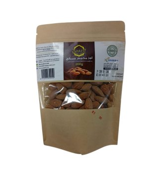amandes torréflées et salées