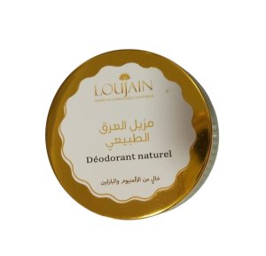 Déodorant naturel 50 g