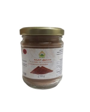1 Kg Cannelle