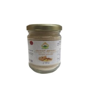 1 kg Ginbemdre