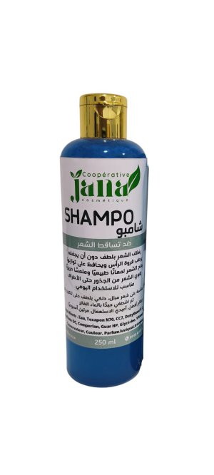 champoing avec herbes
