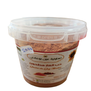 Graines moulues