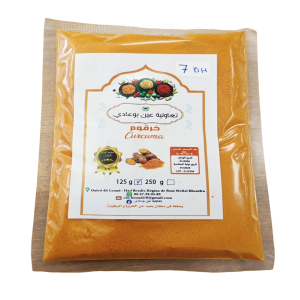 Curcuma