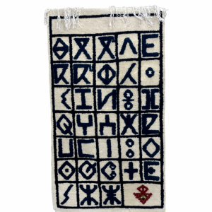 Tifinagh