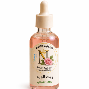 زيت الورد