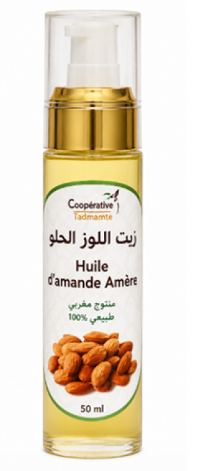 زيت اللوز الحلو