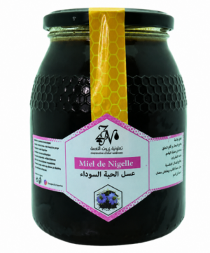 عسل الحبة السوداء